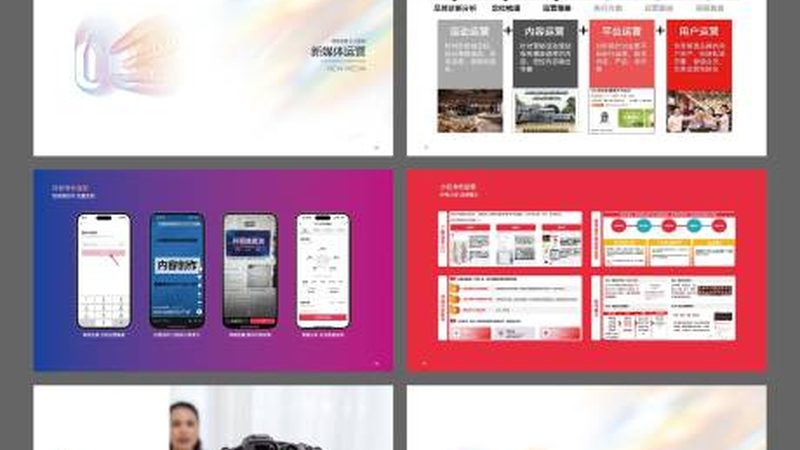 舞台搭建与拆卸步骤详解：从规划到收尾的全程攻略