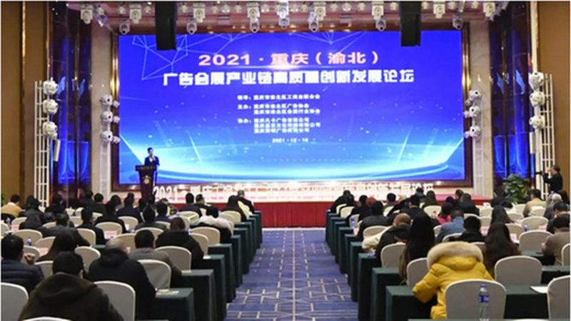 画册设计色彩搭配：用对颜色，让品牌自己说话