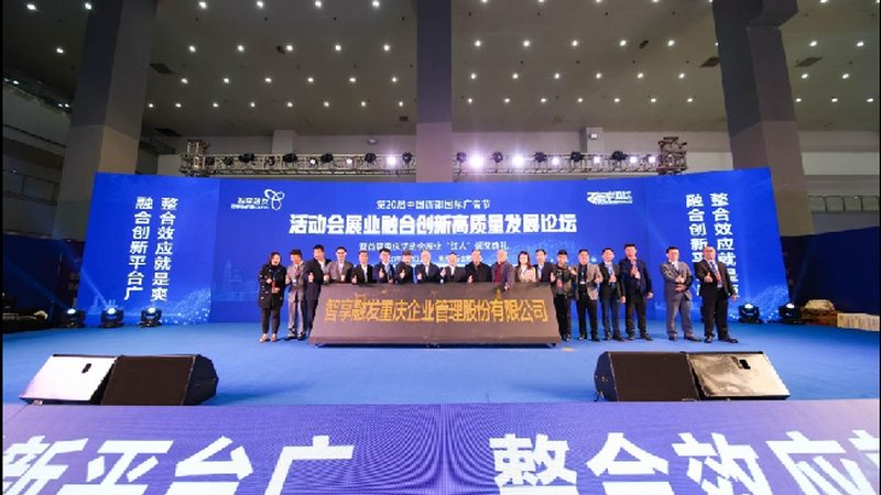 广告制作流程：揭秘从创意到成品的时间周期