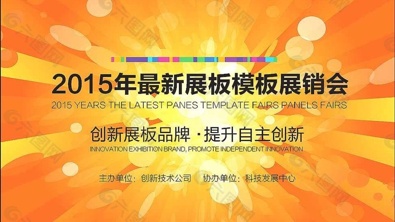 上海党建灯箱制作：工艺与标准解读**