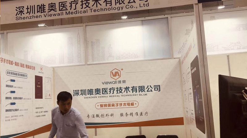 广告制作合同：范本解析与关键注意事项