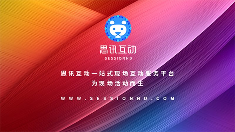 小企业如何挑选合适的广告公司