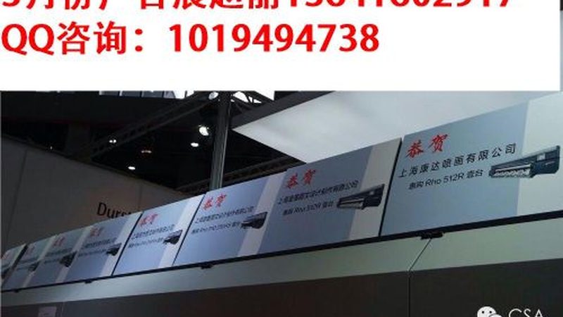 门头招牌，翻新还是换新？如何抉择更划算？**