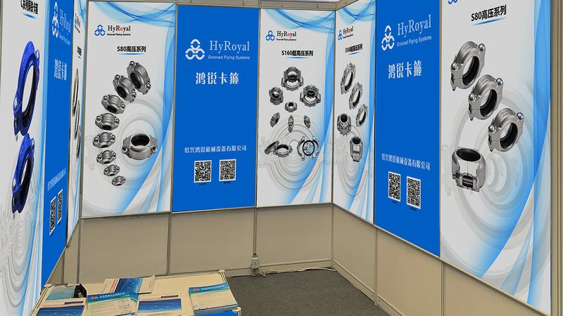 成都庆典喷绘背景板：规格解析与选购要点