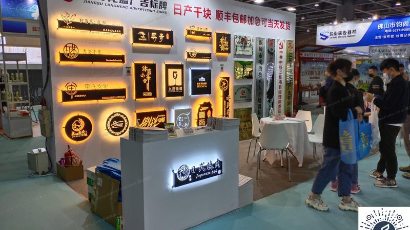 企业参展布展：注意事项全解析