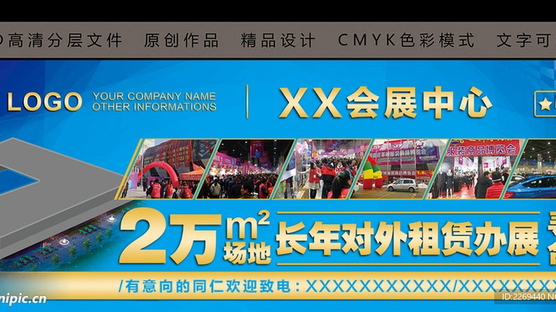 小标题：免费软件的局限性
