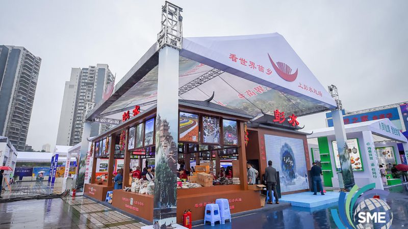 开业策划公司报价明细表：揭秘报价背后的秘密**